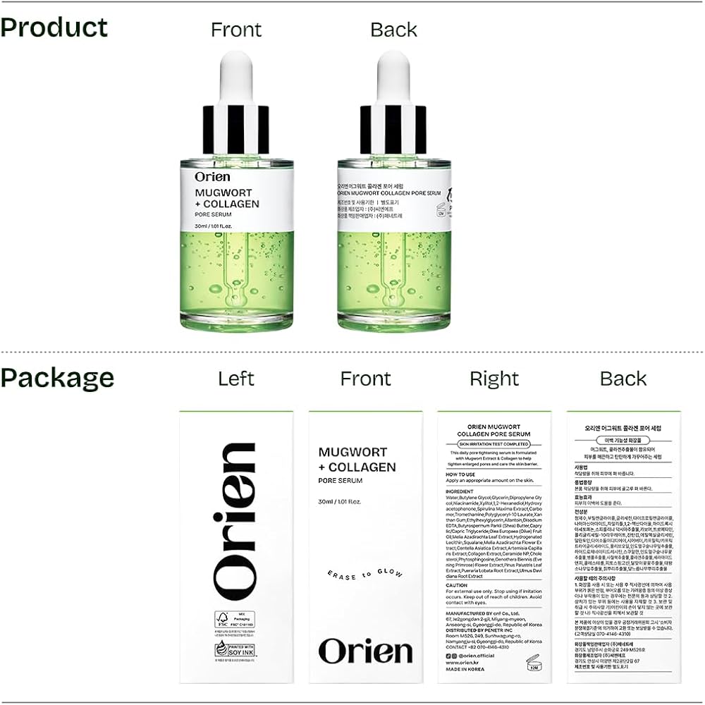 Orien Mugwort Collagen Pore Serum